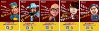 互动人数破十万 奥克斯大乐透掀娱乐风潮
