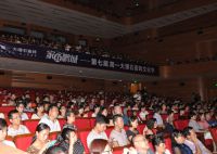 在深圳遇见于丹 邂逅简一“家文化”