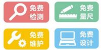 东鹏洁具020战报：7天突破5万参与量，帮砍产品紧急加仓！