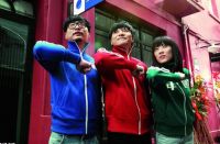 财神爷特别眷顾什么人？