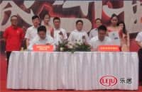 左右沙发郑州西区欧凯龙店盛大开业