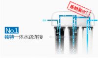 净享奢华！飞利浦纯水机贵族WP4170强势首发！