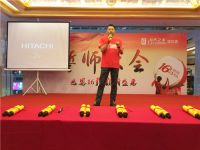 居然之家十六周年司庆“感恩16载 巅峰盛惠”誓师大会圆满举行