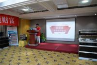 帅丰集成灶全国巡回培训会第六站——福建宁德站精彩开场