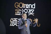 2015深圳国际家居饰品展金汐奖获奖名单揭晓