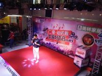 仁豪中国好声音通辽站总决赛圆满落幕