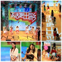 联邦定制家体验店盛大启幕