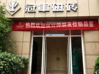 小编逛店：在冠军磁砖杭州展厅体验特色之旅