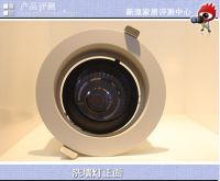 日上LED灯 酷炫的感觉值得拥有
