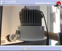 日上LED灯 酷炫的感觉值得拥有