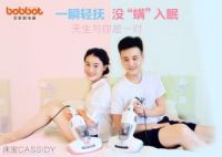 宝家丽首登京东众筹 床宝Cassidy揭开神秘面纱