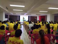 湖北公司2015中期年会圆满成功！