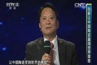 央视《对话》访谈何新明：东鹏启动中国建陶2025战略