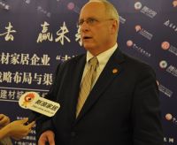 走进美国市场渠道对接会结束：收获很大