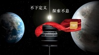 H900J: 世界还太新，不必急于定义