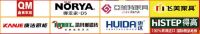 居然之家太原河西店“京派联盟第四届工厂签售会”钜惠龙城！