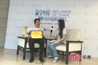 德嘉丽涂料蝉联2014年度“中国十佳外墙涂料品牌”