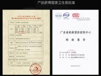 泉来中央净水机解决您的的全屋用水需求