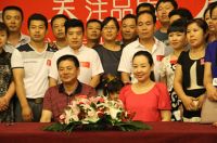“贾圆圆”为昊艺木门代言 关凌商业邀约不断