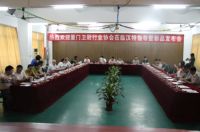 厦门鹤山卫浴产业对接会暨水暖卫浴产品质量技术交流会举行