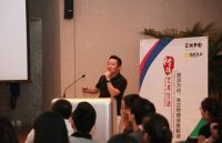 IMOLA“意游为进”米兰世博—北京设计师分享会再掀高潮