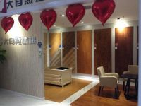 成都装修 实景样板间全新体验...