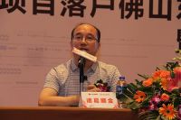 陶瓷行业“中国制造2025”战略  全国首个落地项目落户东鹏