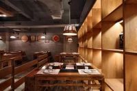 渝九老灶，迁景入室