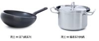 荷兰BK 东方商厦南东店开业大酬宾