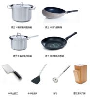 荷兰BK 东方商厦南东店开业大酬宾