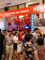帅丰集成灶宜春建博会展风采
