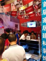 帅丰集成灶宜春建博会展风采