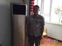 一个海尔空调安装工给我上了一堂MBA课