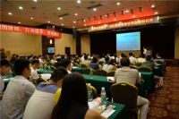 帅丰集成灶全国巡回省级培训会迎来第七站