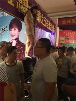帅丰集成灶蓟县砍价会精彩回望