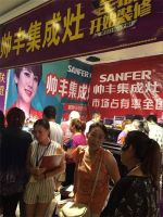 帅丰集成灶蓟县砍价会精彩回望
