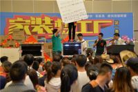 帅丰集成灶福建罗源总裁签售会41单创辉煌