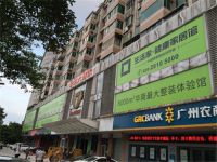 绽放!倒计时