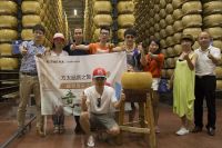 方太第10季品质之旅 品质生活添新鲜味道