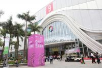 名家具展观展体验全面升级