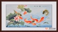餐厅挂什么画好 花鸟画餐厅挂画之精选