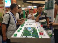 德国阔盛首次携630德国水管参展2015绿博会