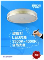 有一种光 可存心底 可溢幸福