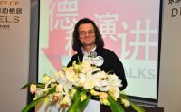 我们用什么来供养中国设计？
