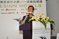 我们用什么来供养中国设计？