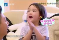 萌娃养成记，酷漫居儿童房释放童真