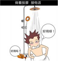 边听音乐边洗澡 帝王洁具带您体验别致生活