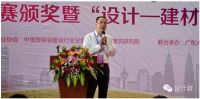 设计创新是永恒的主题