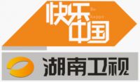 卡布里玉石瓷砖五大卫视广告即将来袭
