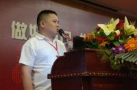 阿洛尼卫浴第二届全国店长精英会隆重召开